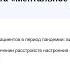 Вебинар Нарушения настроения у пожилых пациентов в период пандемии COVID 19