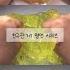 친구관계 명언시리즈 액괴시리즈 시리즈액괴 명언시리즈 명언 구미