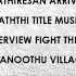 Kaththi BGM Jukebox 100 Days Celebration