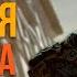 БЫСТРАЯ ПРОКАЧКА в Dying Light