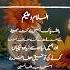 Ramdan Youtube Youtubeshorts Islamicprayer