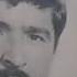 Aşık Mahzuni Şerif İşte Gidiyorum Çeşmi Siyahım