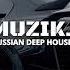 Леша Свик Ты так пьяна Kolya Funk Remix