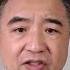 翟山鹰 習近平還能撐多久丨半年 一年 丨四中全會仍未召開代表著什麼丨民眾哄搶零售店丨張一鳴