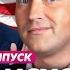 Убийство на протестах против Трампа акции в поддержку Ирана в США