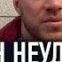 НЕМКОВ остается в PFL UFC Зарубился бы с Сирилом Ганом но ЖЕСТКИЙ ОТВЕТ КОРИ АНДЕРСОНУ