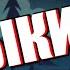 3 ЧАСА Лучшая Музыка для ИГР 2021 песни под игры игровая музыка что послушать под игры