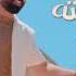 احمد جواد Ahmed Jwad انت العشكته ٢٠٢٢ اغاني عراقية 2022