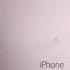 Choodi Nahi Ye Mera Dil Hai Status Iphone