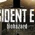 Resident Evil 7 Biohazard 1 Не стоило тебе сюда приходить Прохождение Все предметы