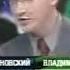 Владимир Рыжков предсказал будущее России россия