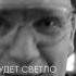 Тимофей Негур My Cover Songs Михаил Бублик Будет светло МихаилБублик БудетсветлоCOVER