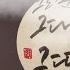 그리운건 그대일까 그때일까 영화 별들의 고향 OST 사랑의 테마