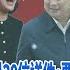 寶島全世界 大罷免二階連署超過30位送件 要感謝 總召 傅崑萁 徐巧芯一定會被罷掉 快去找工作 來賓 曹興誠 聯電創辦人 主持人 鄭弘儀 2025 05 15