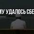 Научи своё сердце замечать хорошее в других Шейх Хамис аз Захрани