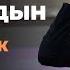 Нуржигит Кадырбеков Кыргыздын тили ушунчалык БАЙ