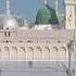 Men Sizni Sogindim Yo Rasululloh