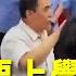 西安娃 要上学 西安父母造反了 慧眼看中國