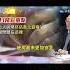 數位人民幣早就在2019年試行 想要終結美元霸權有沒有可能 美國超落後 比台灣還慢半拍原因是什麼 Shorts 全球政經周報 馬凱 教授解析 中天財經