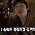 지금은 벚꽃재벌 된 장범준 22살때ㅎㅎ