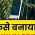 क स बन 21 CRORE इस Mutual Fund म 10 000 क Sip स