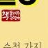 죄와 벌 3 1866 ㅣ언젠가는 읽어야 할 작가 도스토옙스키ㅣ평론가들에게 가장 문제적 작가ㅣ문인들에게 영감을 주는 작가 제1순위