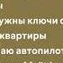 АКУЛИЧ Молодой Платон ПОДАРОК Speed Up Lyrics
