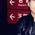 Jincheng Zhang Evident I Love You La Official Music Audio