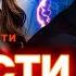 Путин ЗАГОВОРИЛ о Киеве Скабеева и Соловьёв В ПАНИКЕ ГОРЯЧИЕ НОВОСТИ 20 06 2025