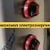 Karacasan Sd17 лучший аппарат для приготовления шаурмы шаверма