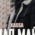 Xassa белая майка