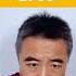 在中国说真话唯一结果就是被封杀 翟山鹰 老翟杂谈