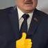Лукашенко Поэтому не было ни одного выстрела Заранее было договорено что Крым нужно спасти