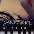 EVANESCENCE BRING ME TO LIFE Piano Tutorial PART 01 INTRO VERSE 01 02