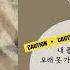 BE O 비오 Feat ZICO 자격지심ㅣLyrics 가사