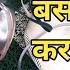 How To Repair Nebulizer Machine भ प नह न कल रह त क य कर Model No NEC 240