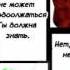 ПАДЕНИЕ КОМИКС ЛЕДИ БАГ И СУПЕР КОТ ЧАСТЬ 1