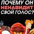 ГЕНИЙ ОЗВУЧКИ НЕ ЛЮБИТ СВОЙ ГОЛОС Александр КОВРИЖНЫХ