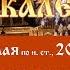 Церковный календарь 3 мая прп Феодора Трихины рекше Власянаго IV IX 4