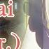 白聖女と黒牧師 OP コイセカイ フル ピアノアレンジ