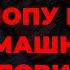 Как накачать попу в домашних условиях мужчине