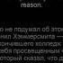 Зеленая миля 93 150 Стивен Кинг