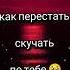 Я скучаю по тебе Красивые Видео Shorts Fyr Psicologia Relax