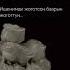 шортс Rek Youtubeshorts Youtuber Shorts Motivation