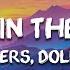 Dolly Parton Kenny Rogers Islands In The Stream Lyrics