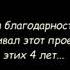 Fast смешарики начало титры