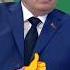 Лукашенко Это было голосование МЫ С РОССИЕЙ ЗДЕСЬ НАША КОЛЫБЕЛЬ или где то там Народ дал ответ
