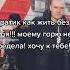 В память о любимом братишке Вечная память тебе родной