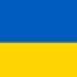 Слава Україні україна пісня