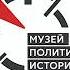 Утро сказка Максима Горького